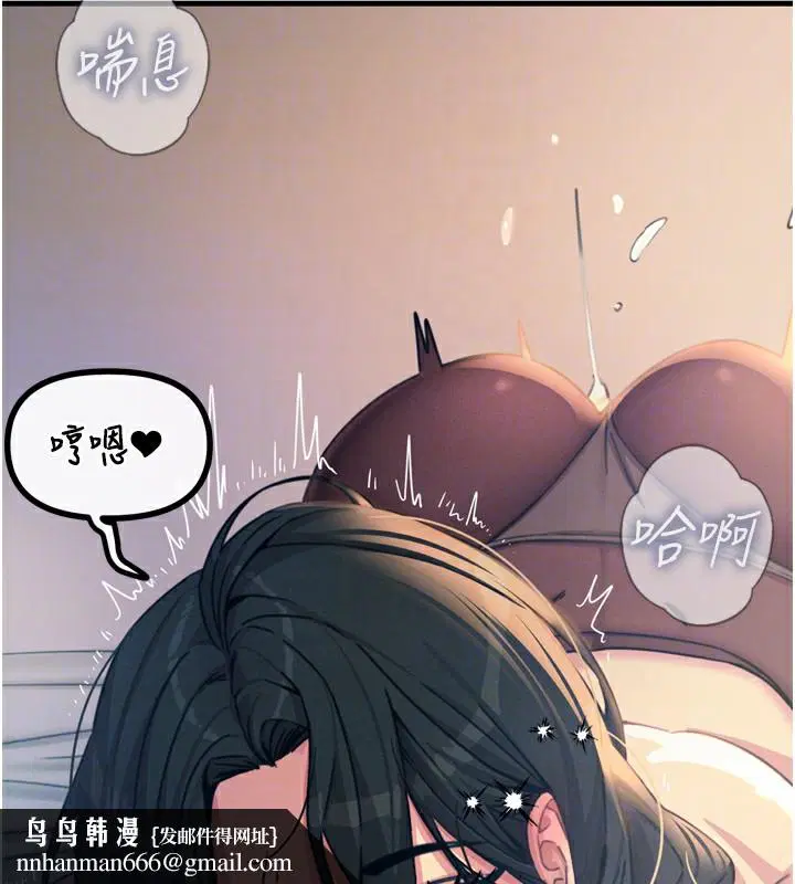 第50話