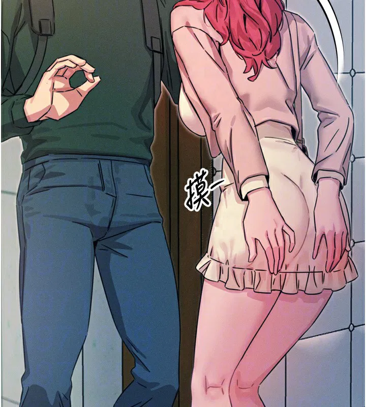 第51話