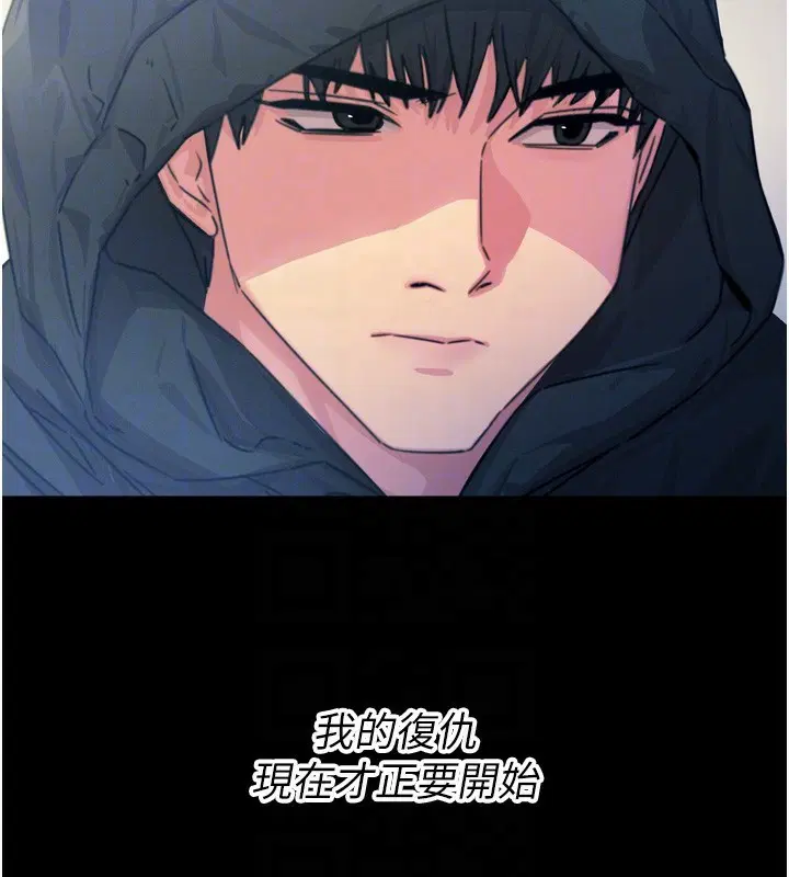 第51話