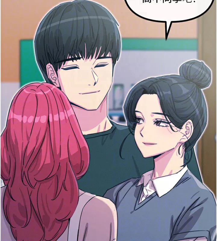 第51話