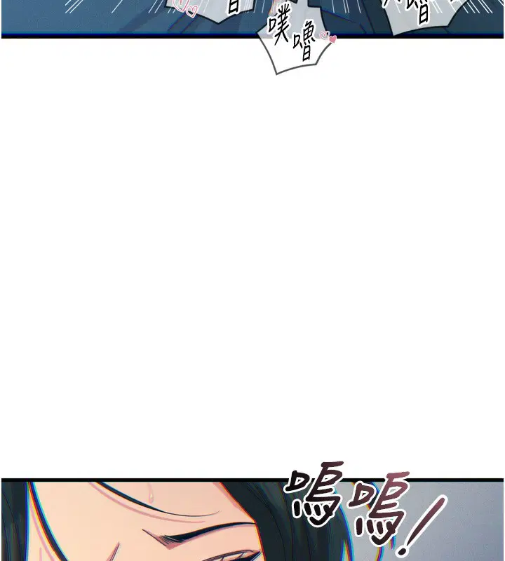 第52話