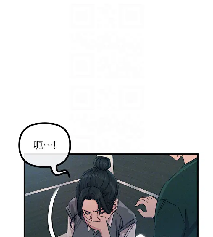 第52話
