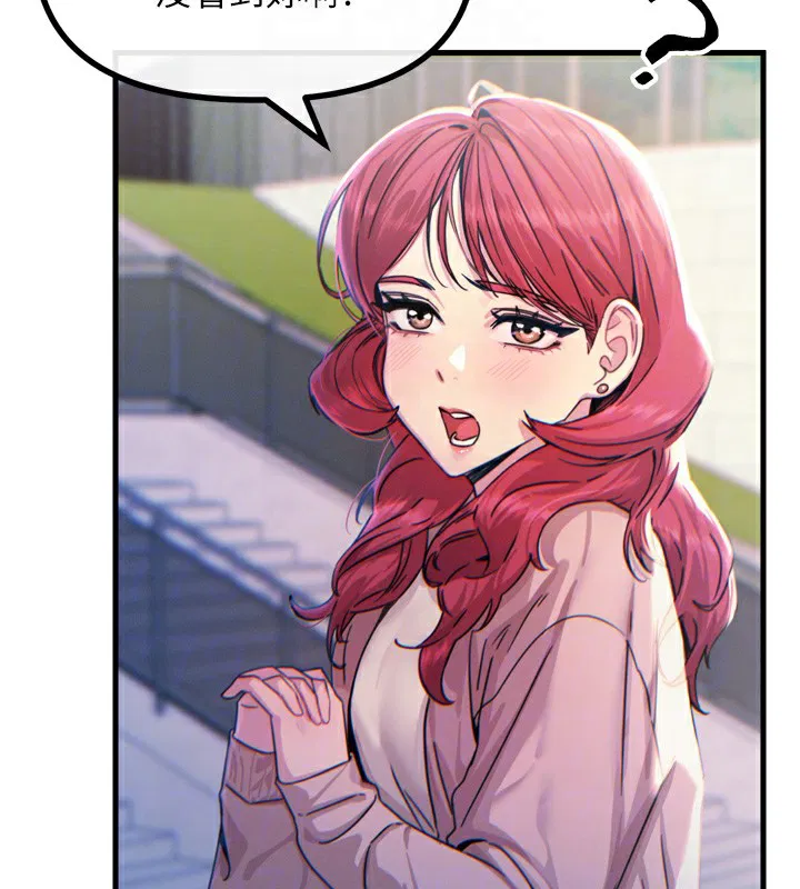 第52話