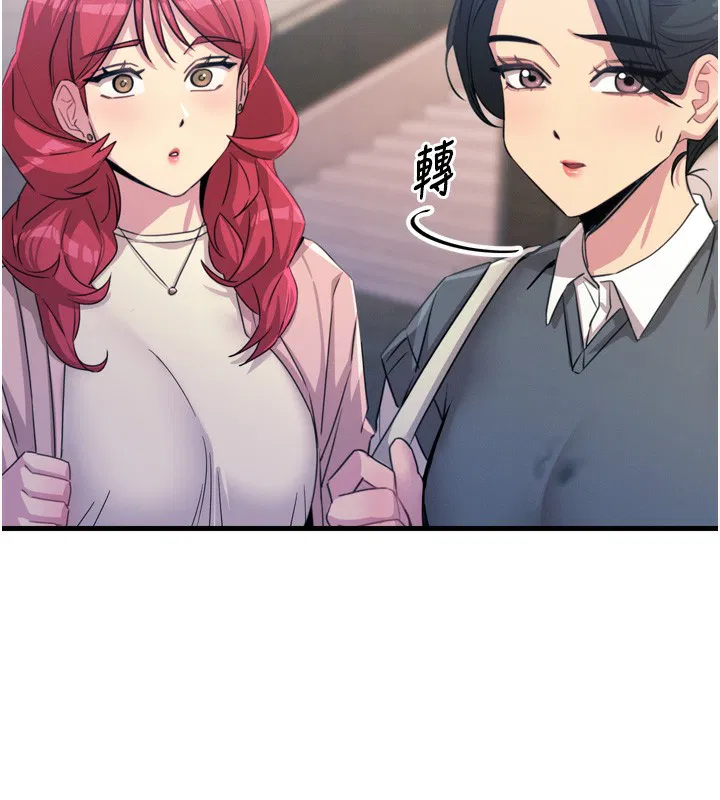 第52話