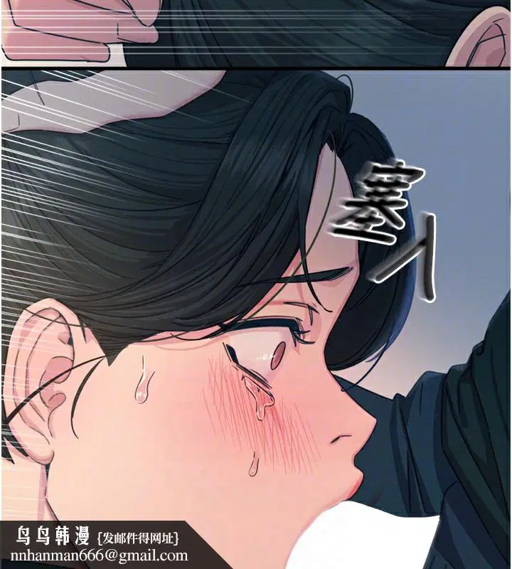 第52話