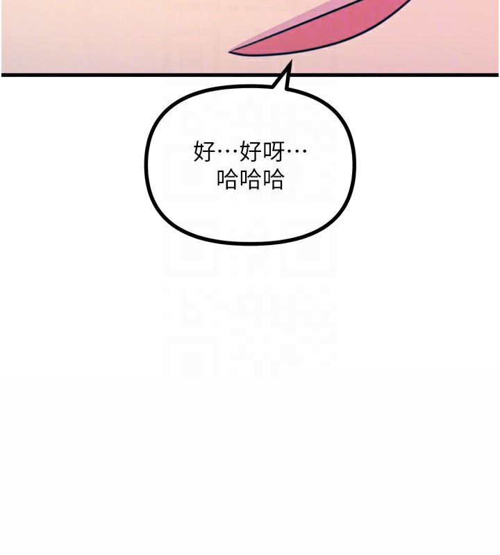 第53話
