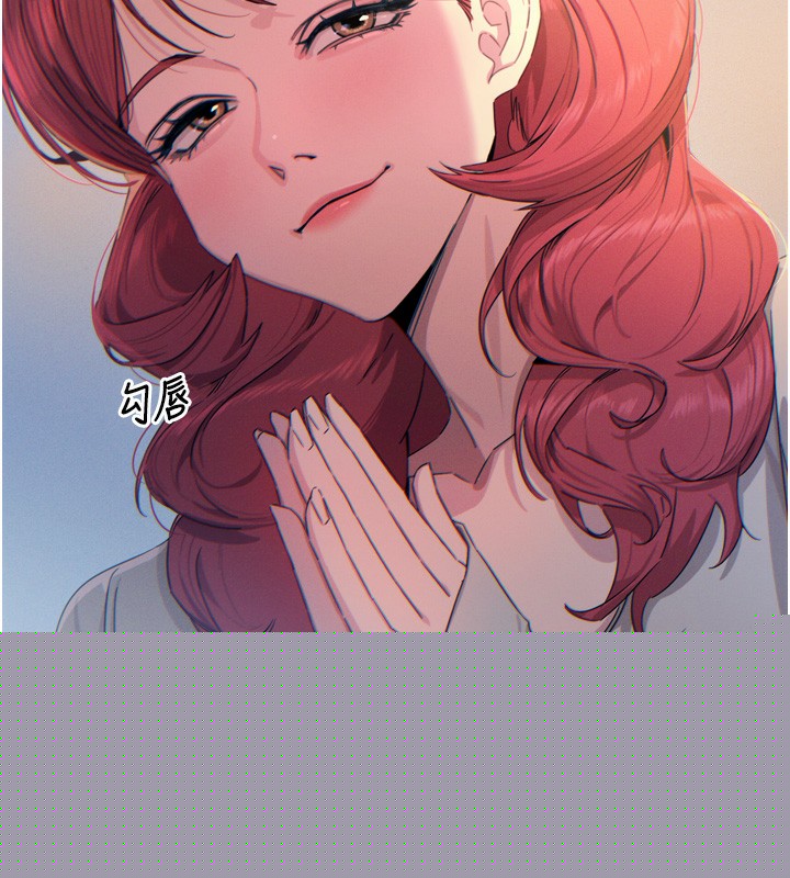 第53話