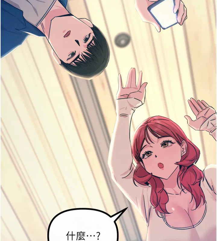 第53話