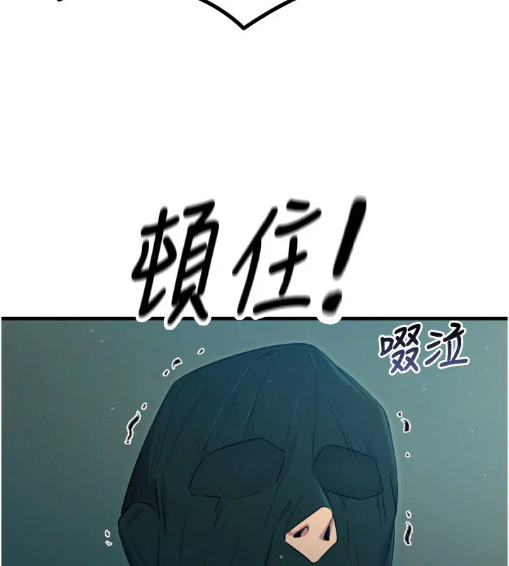 第53話
