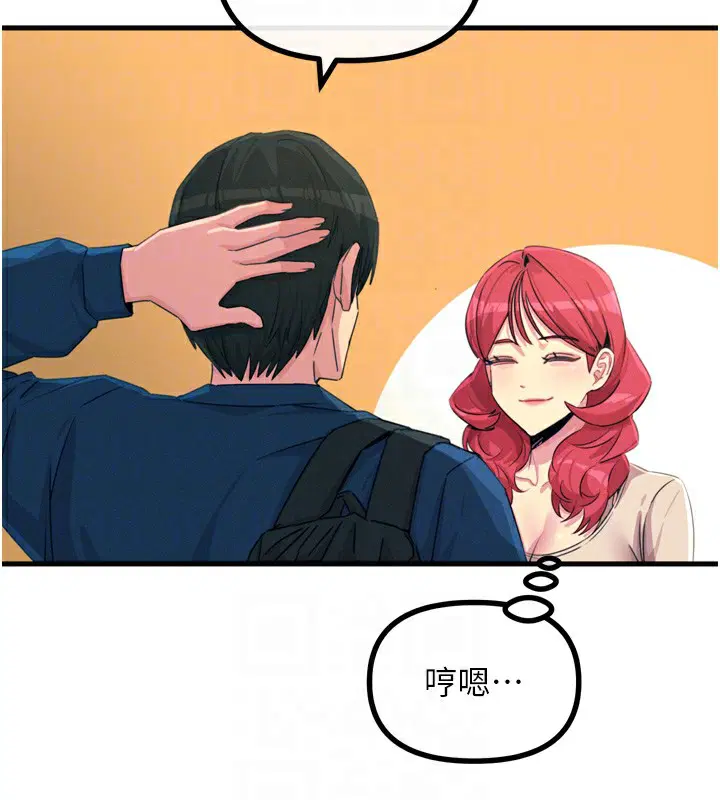 第53話