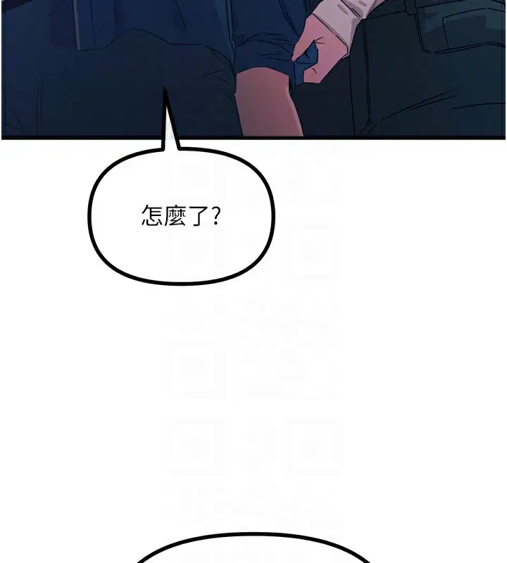 第53話