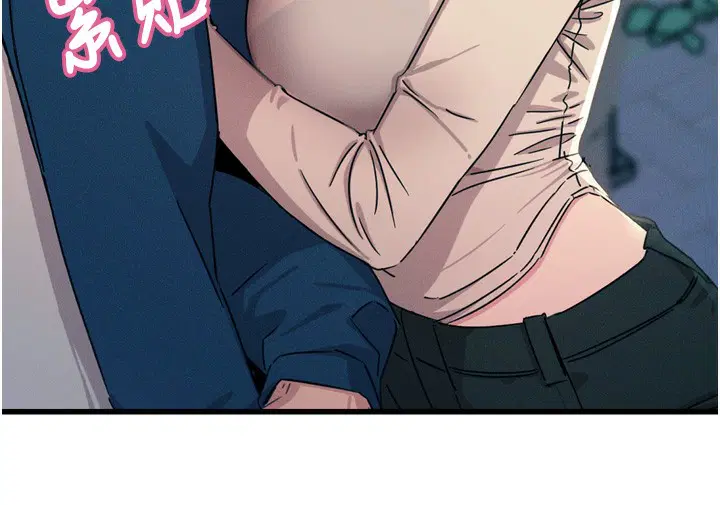 第53話