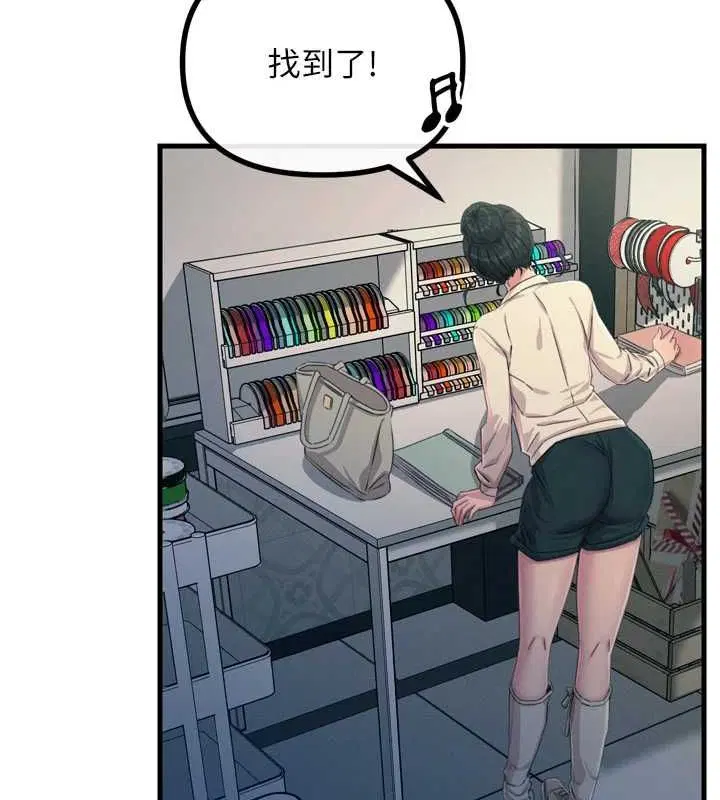 第54話