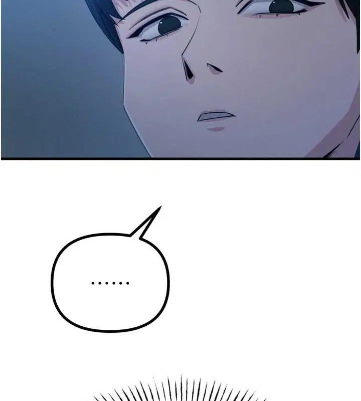 第54話