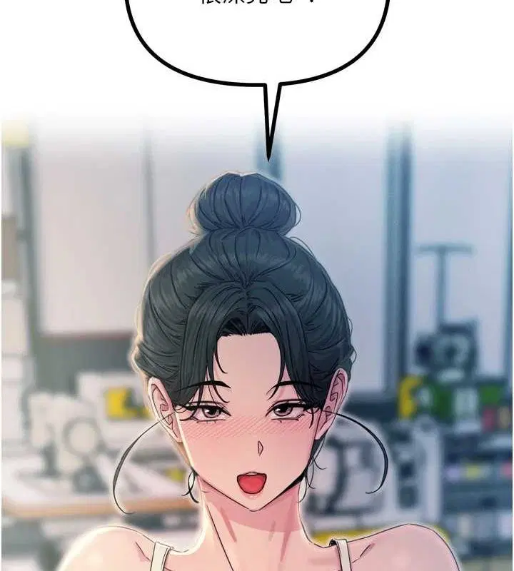 第54話