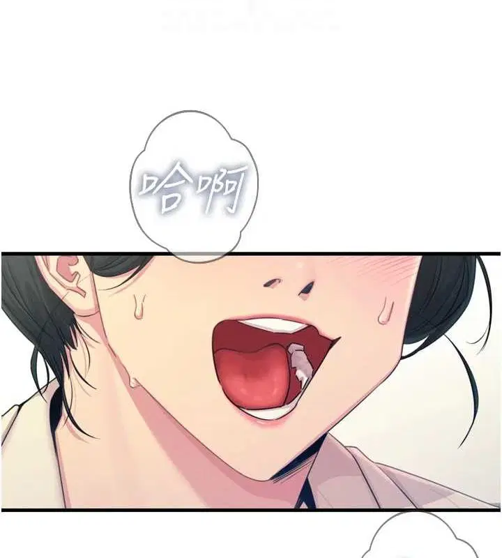 第54話