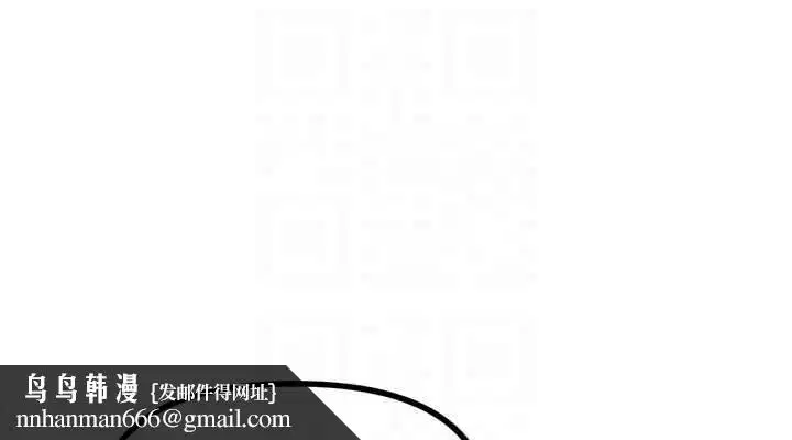第54話