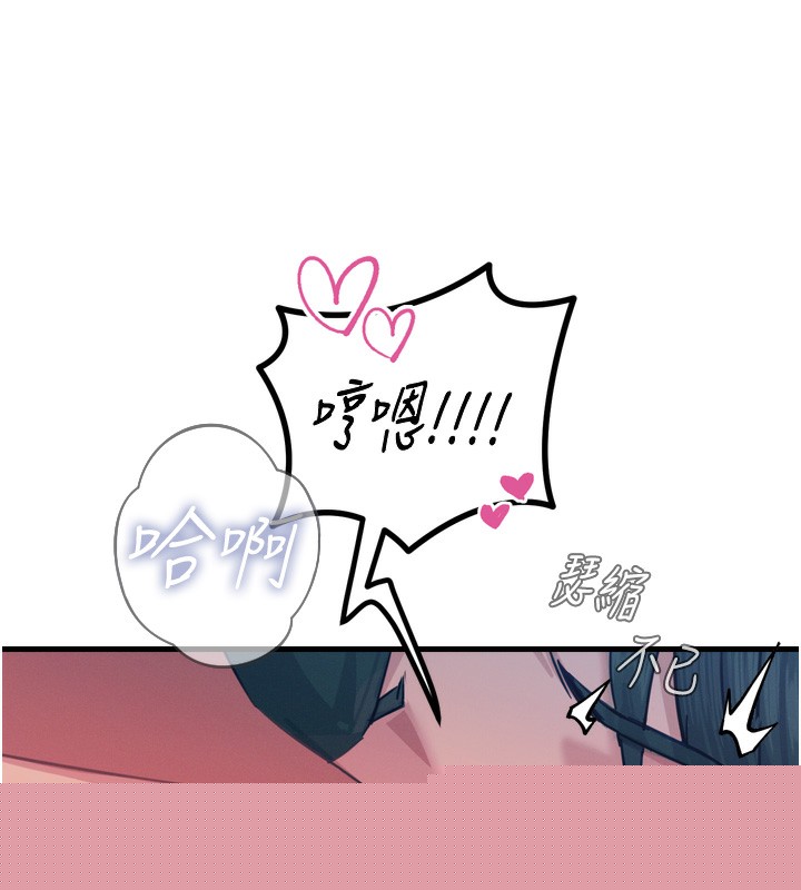 第55話