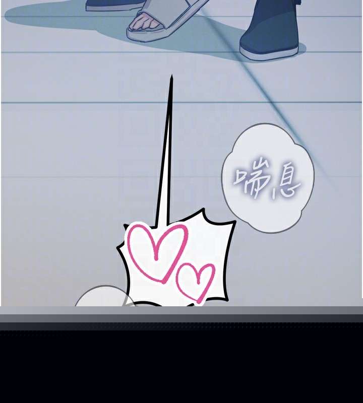 第55話