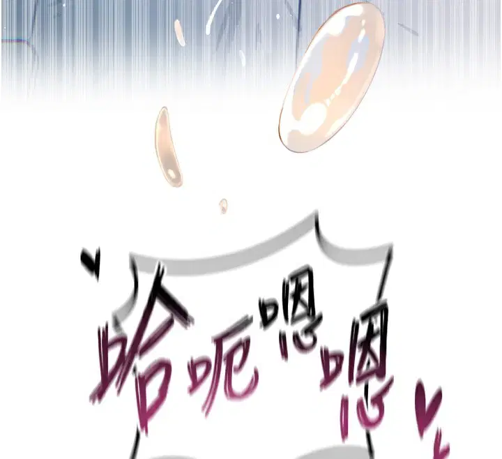 第55話