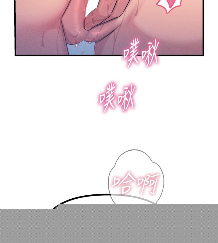 第55話