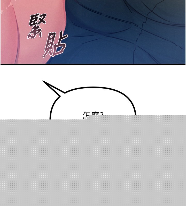 第55話