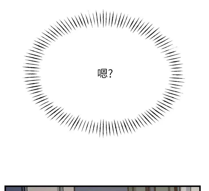 第55話