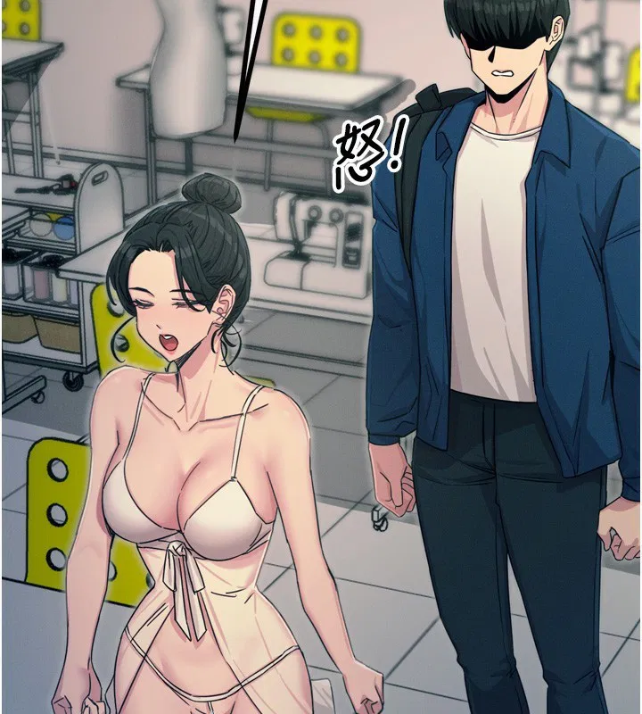 第55話