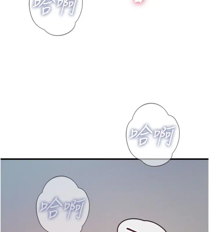 第55話