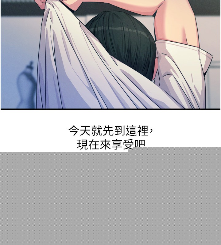第56話