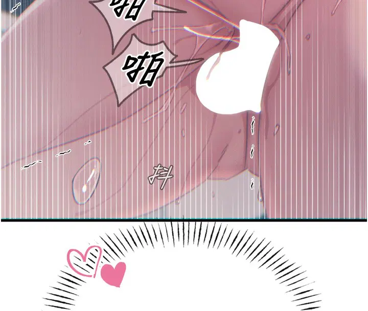 第56話