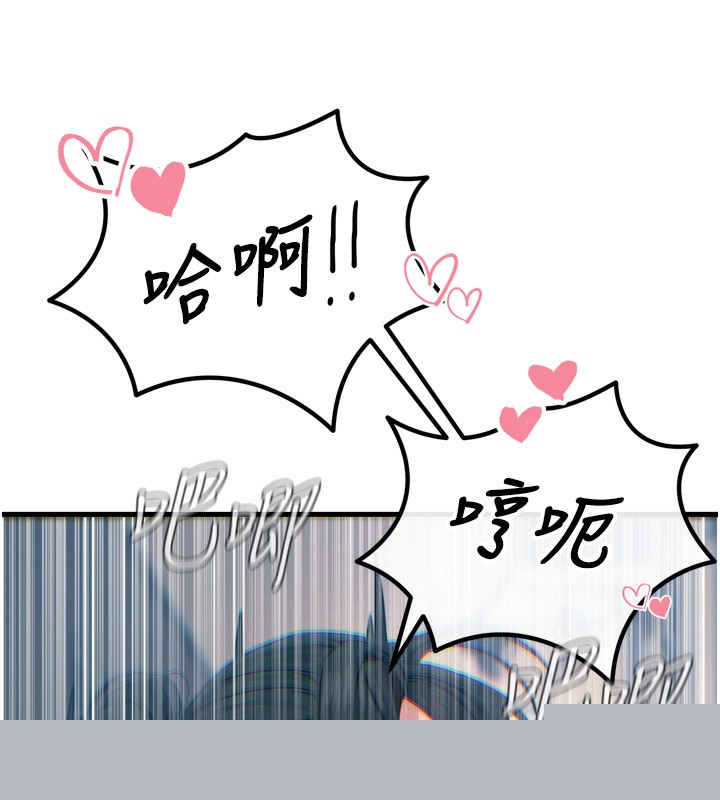 第56話