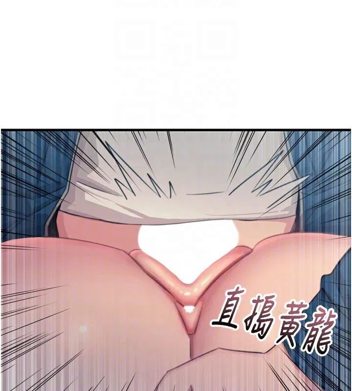 第56話