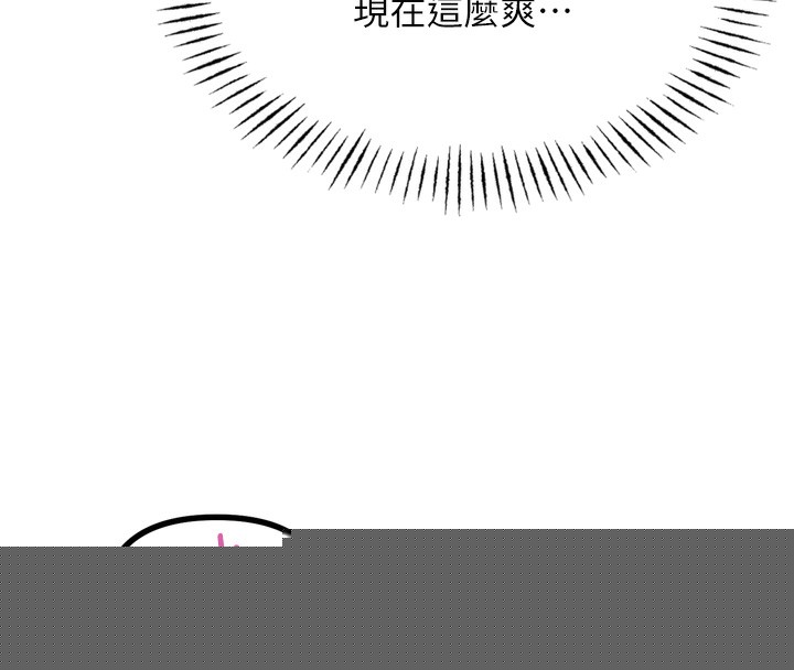 第56話