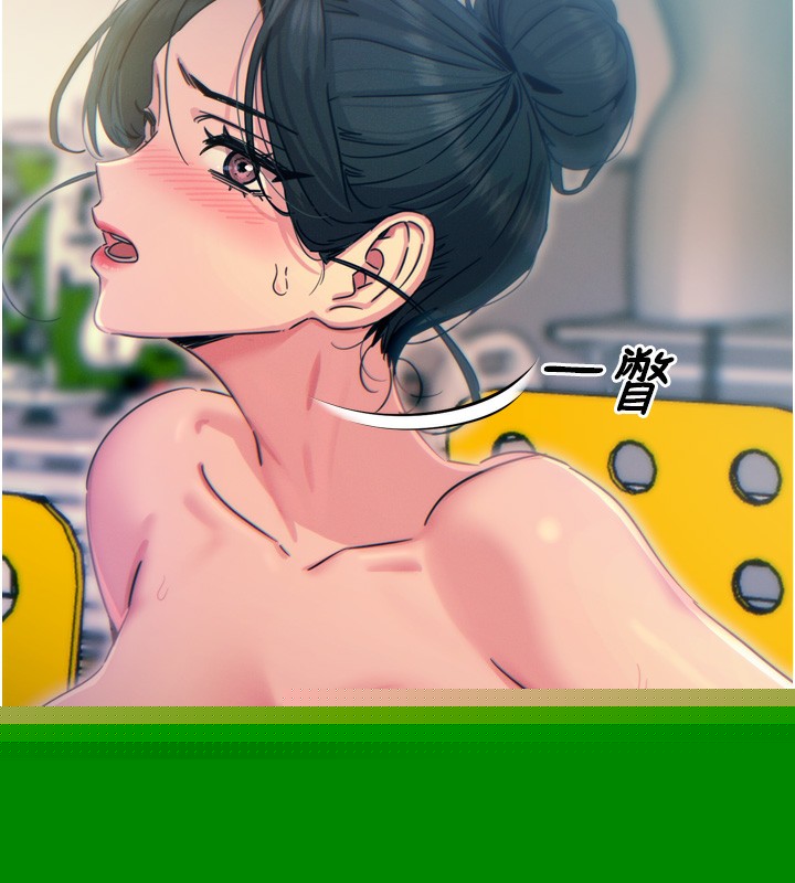 第56話