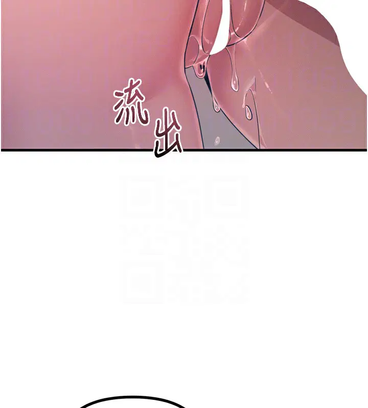第56話