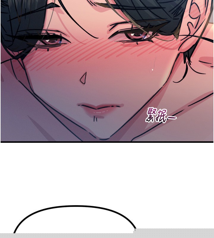 第56話