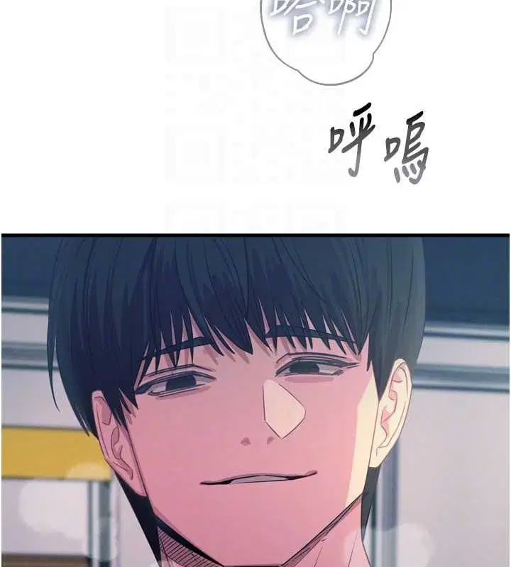 第57話