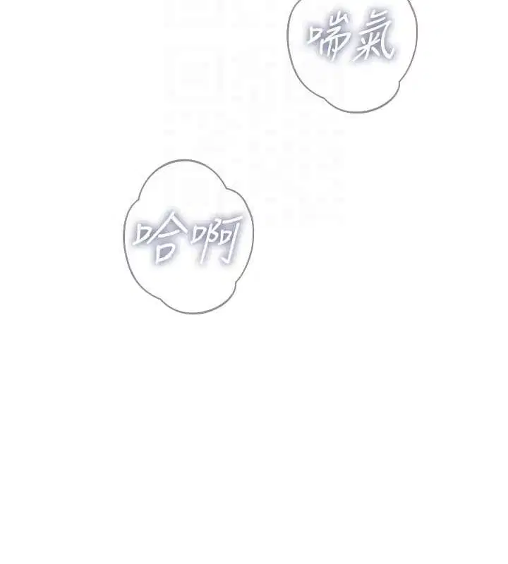 第57話