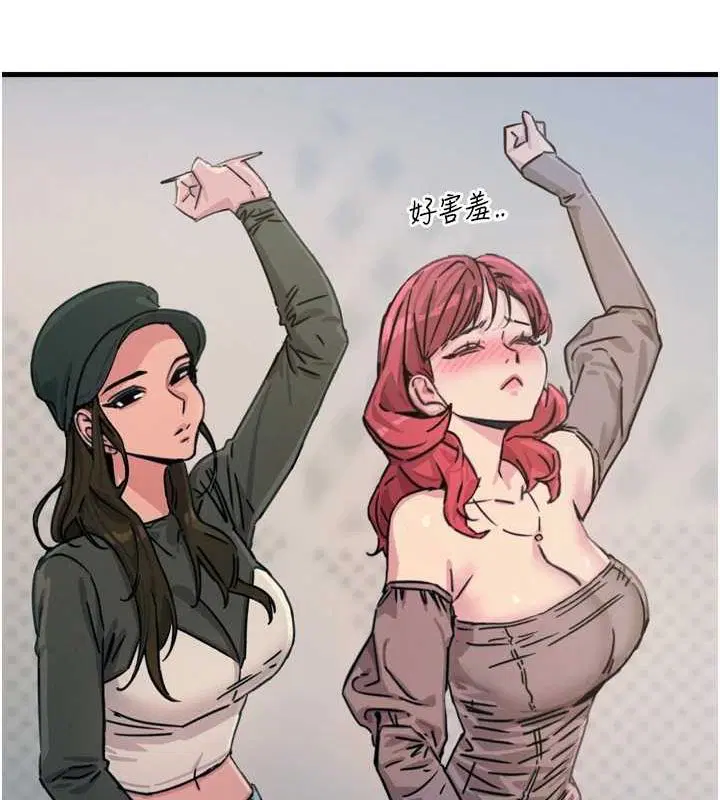 第57話