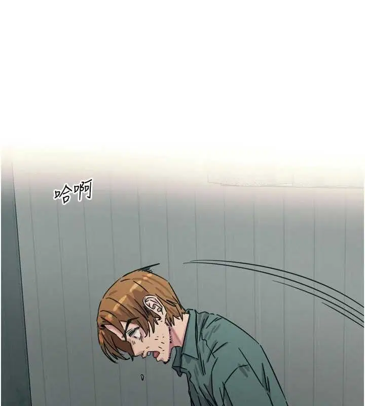第57話