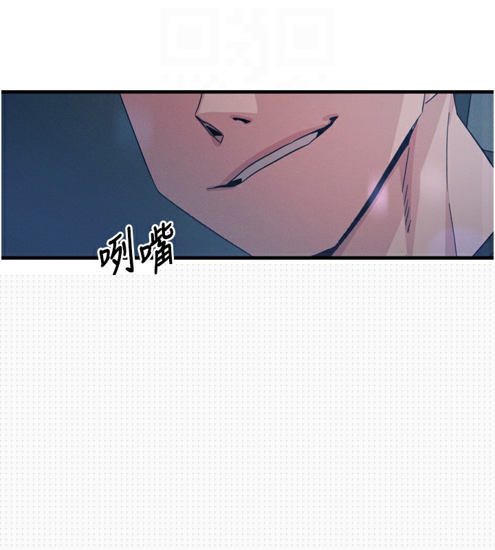 第58話