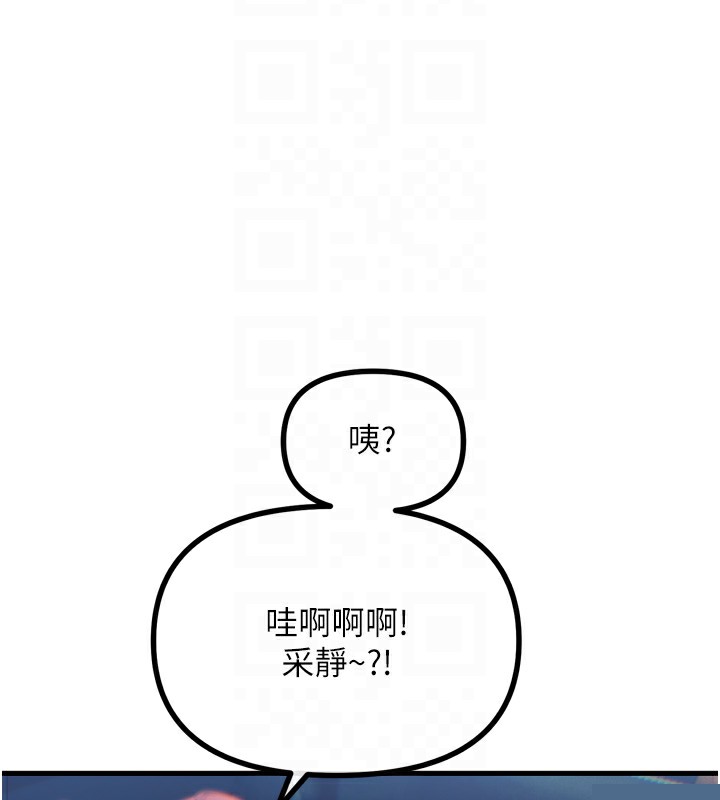 第58話