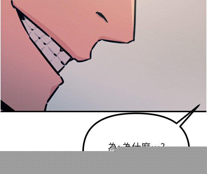 第58話