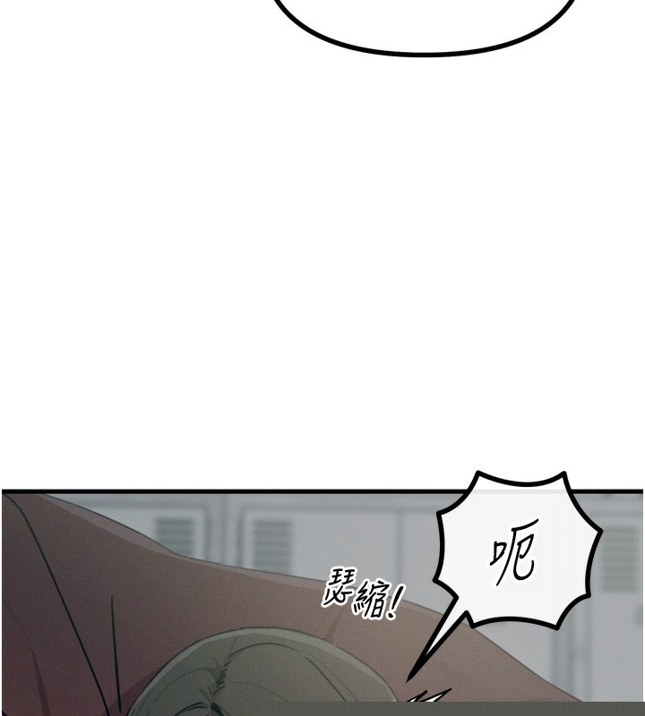 第58話