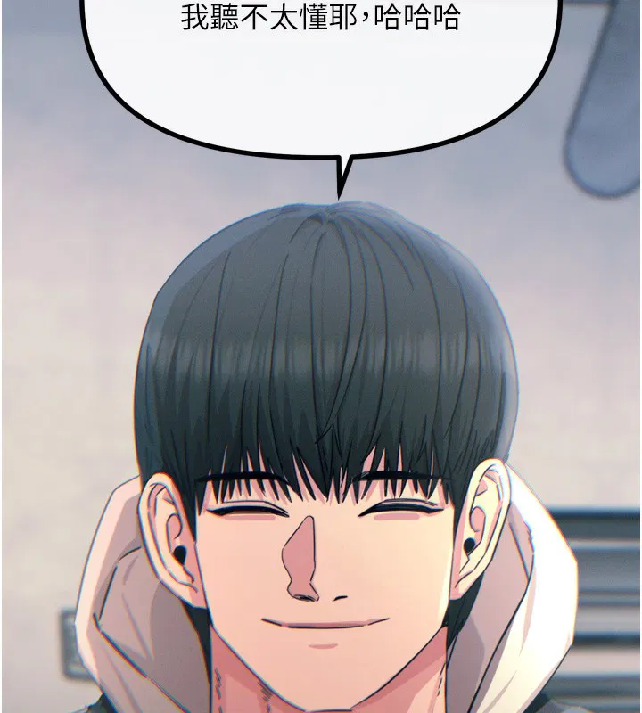 第58話
