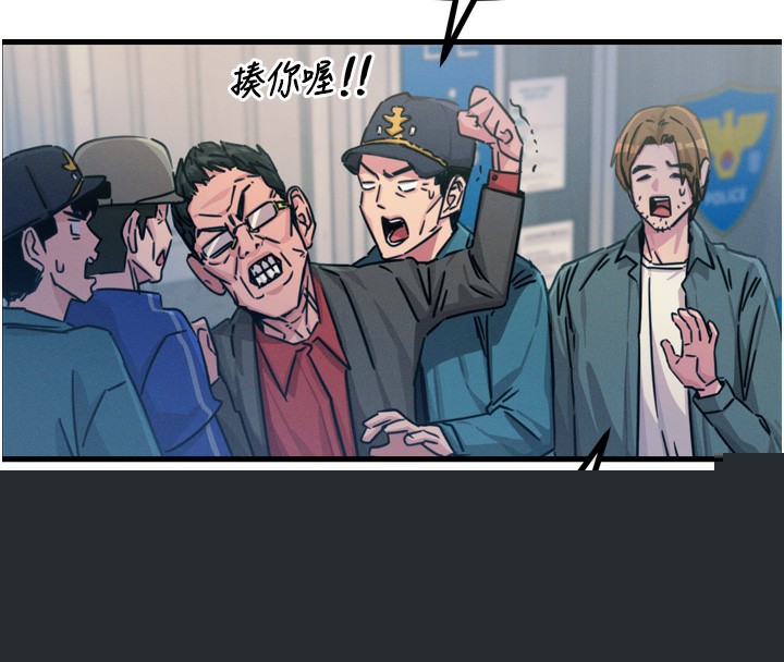 第58話