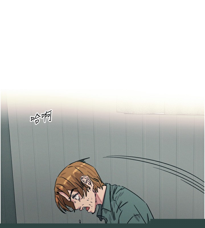 第58話
