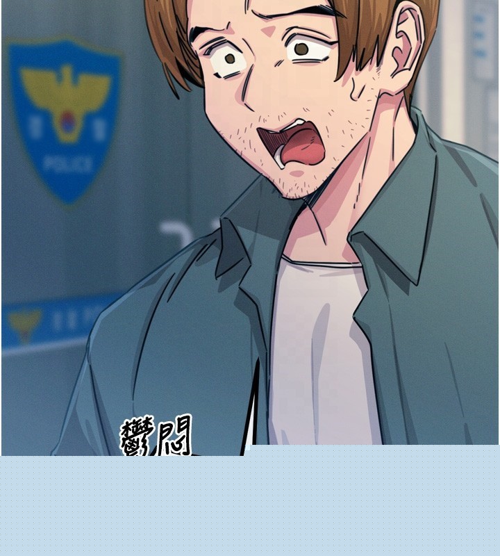 第58話