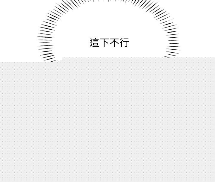 第58話